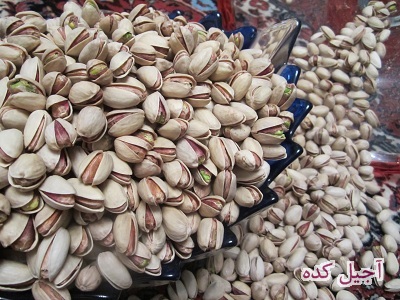 پسته اعلا