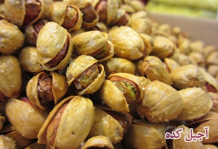 پسته بوداده
