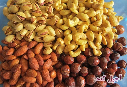 آجیل چهار مغز ممتاز  
