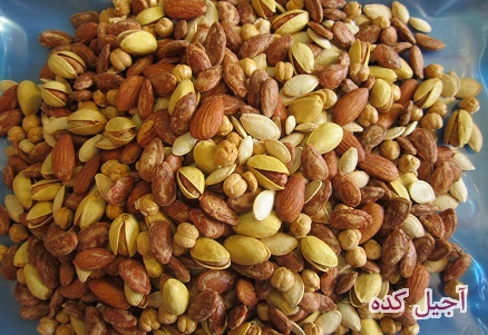 آجیل  ممتاز  