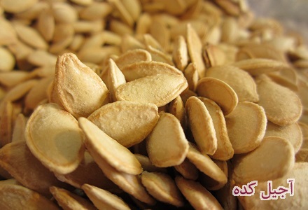 تخمه کدو سفید گوشتی ممتاز