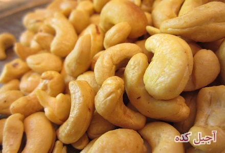 بادام هندی بوداده